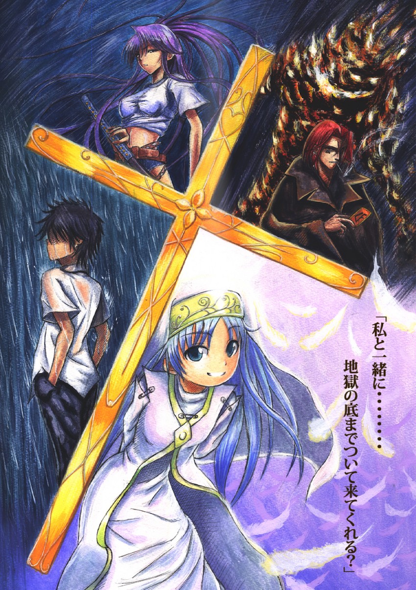 kamijou touma, index, kanzaki kaori, stiyl magnus, and innocentius (toaru majutsu no index and 1 more) drawn by you_(swdy)