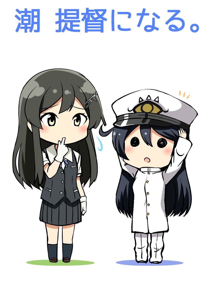 ushio, female admiral, and oyashio (kantai collection) drawn by kamelie