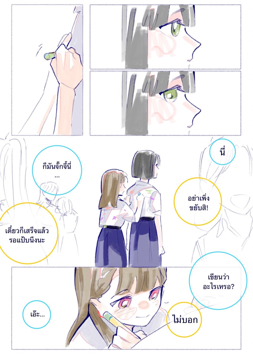 momose ginko and kachimachi kosuzu (love live! and 1 more) drawn by pipi_(m1x_mix)