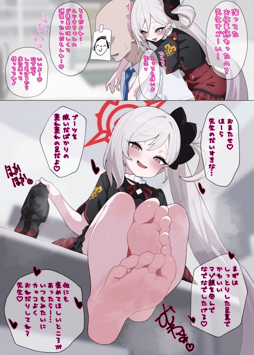 sensei, doodle sensei, and mutsuki (blue archive) drawn by iroshira_skb
