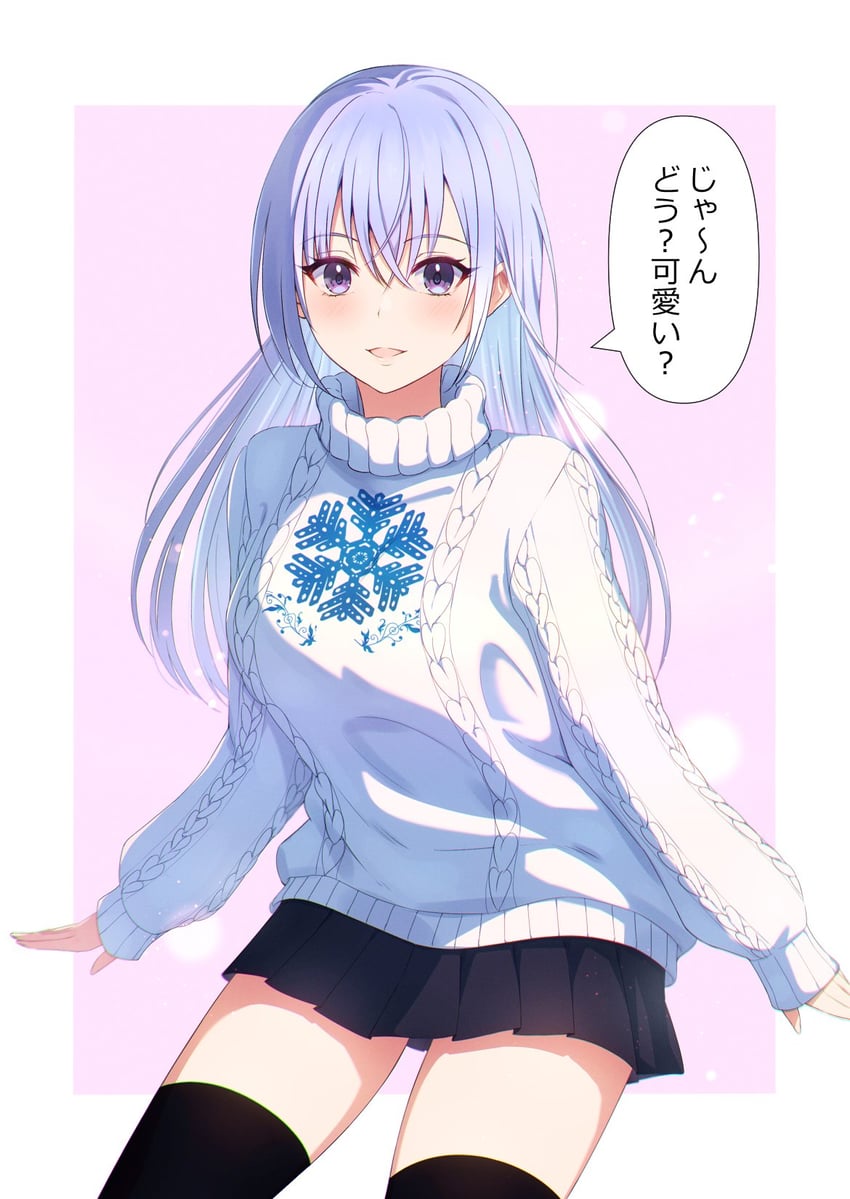 suzuki hana (idolmaster and 1 more) drawn by miyar2d2