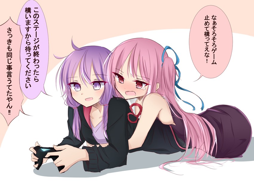yuzuki yukari and kotonoha akane (voiceroid) drawn by kino_(kino_511)