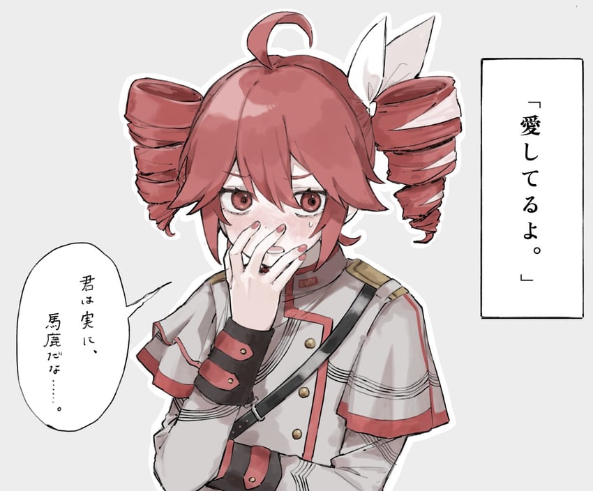 kasane teto (utau and 1 more) drawn by oshio_(baniniwana)