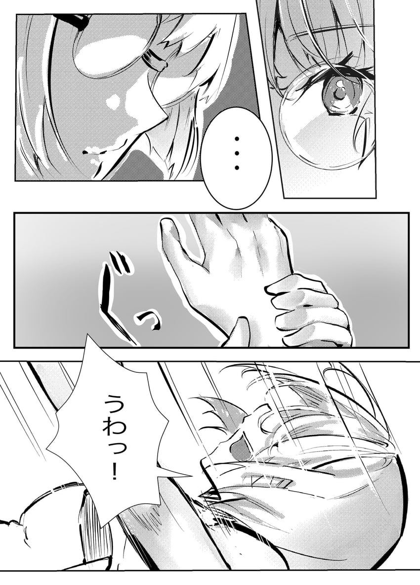 kayamori ruka and izumi yuki (heaven burns red) drawn by hydroxy_122