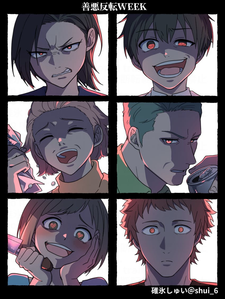 tsutsuji, tokusa, yuri, kuroki, karin, and 1 more (etra-chan wa mita!) drawn by shui_6