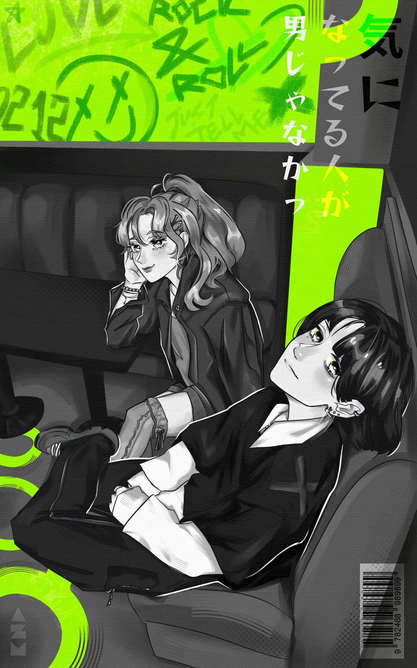 koga mitsuki and oosawa aya (kininatteru hito ga otoko ja nakatta) drawn by haanzm