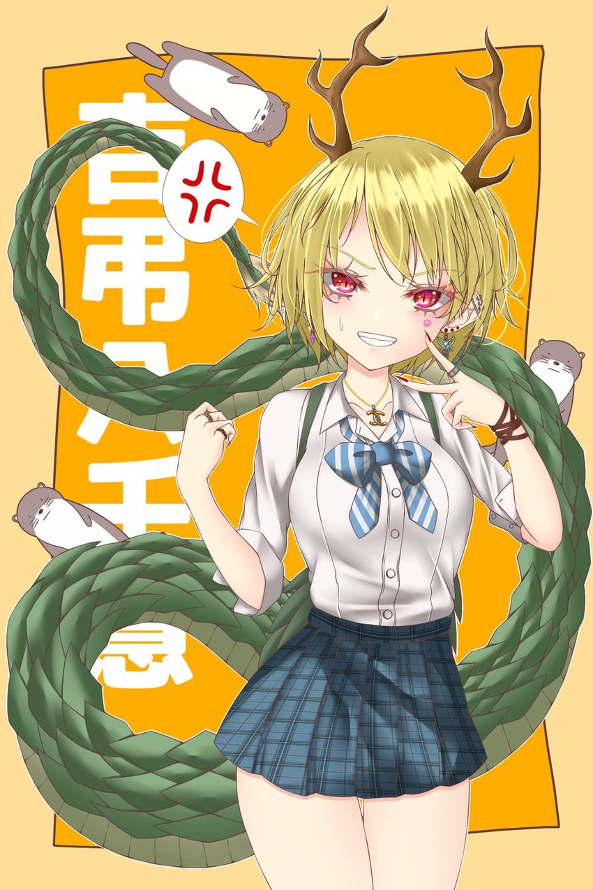 kicchou yachie and otter spirit (touhou) drawn by dai_zu_san