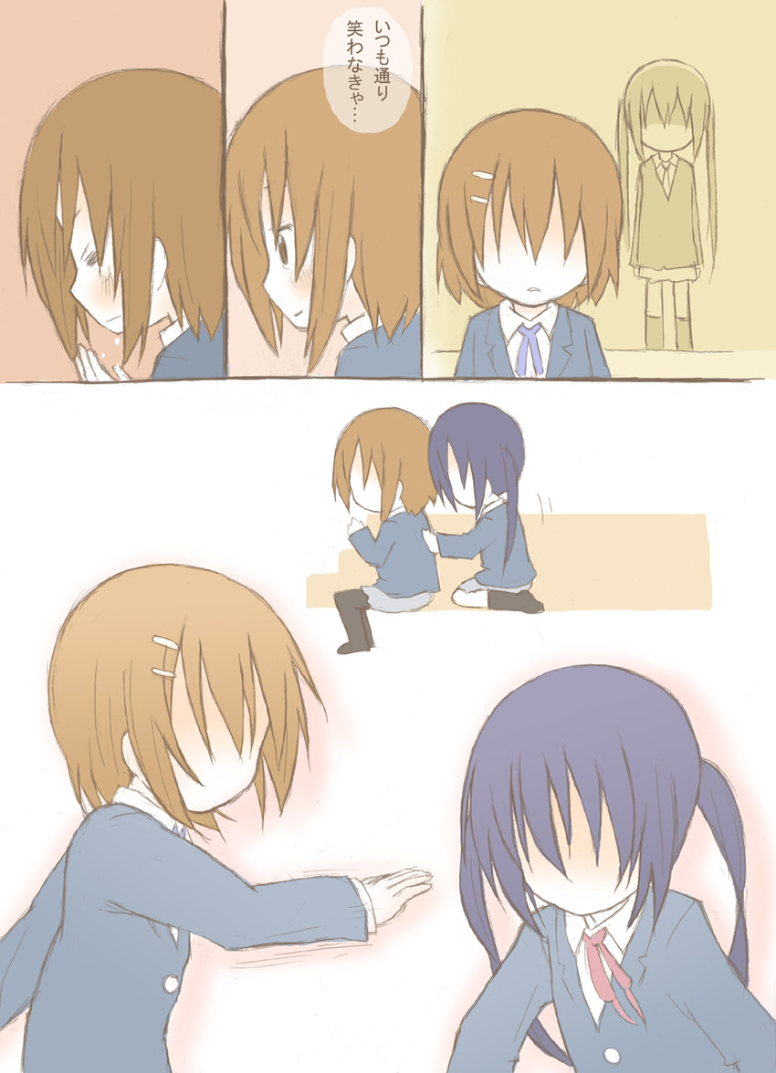 nakano azusa and hirasawa yui (k-on!) drawn by itesu