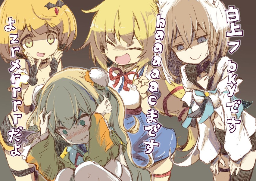 shirakami fubuki, akai haato, momosuzu nene, and yozora mel (hololive) drawn by yohane