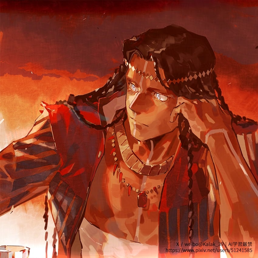 geronimo (fate and 1 more) drawn by kalak_39