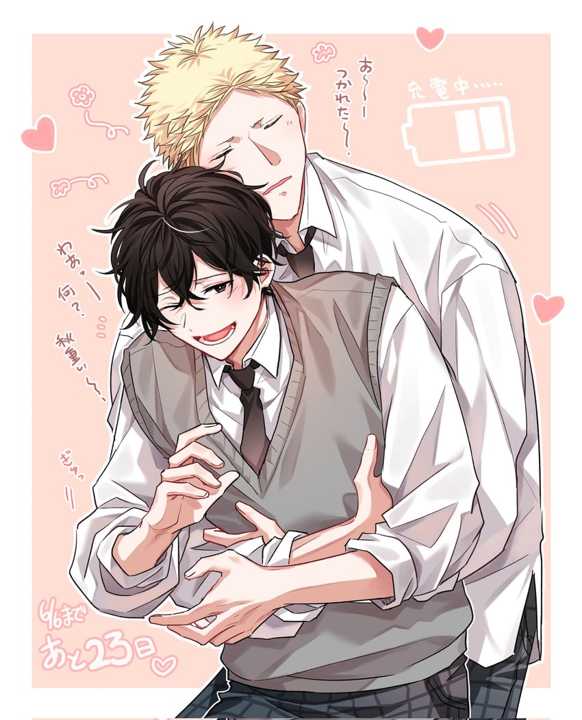 murata ugetsu and kaji akihiko (given) drawn by pinoli_(pinoli66)