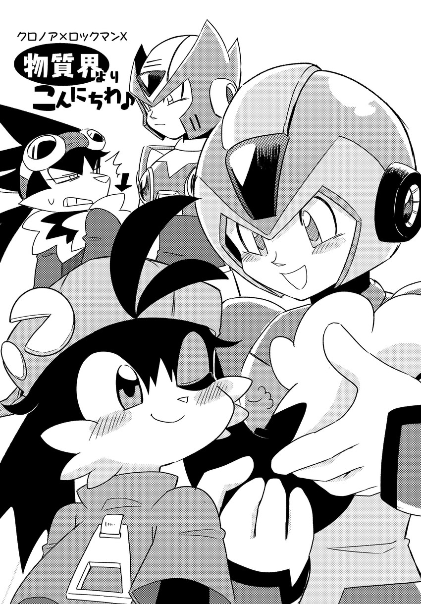 zero, x, pac-man, klonoa, and guntz (mega man and 2 more) drawn by koke_ojisan