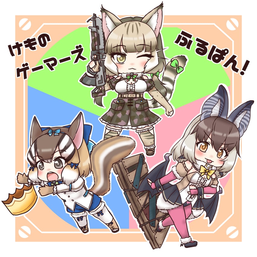 brown long-eared bat, siberian chipmunk, and jungle cat (kemono friends and 1 more) drawn by mabuta_(mbt)