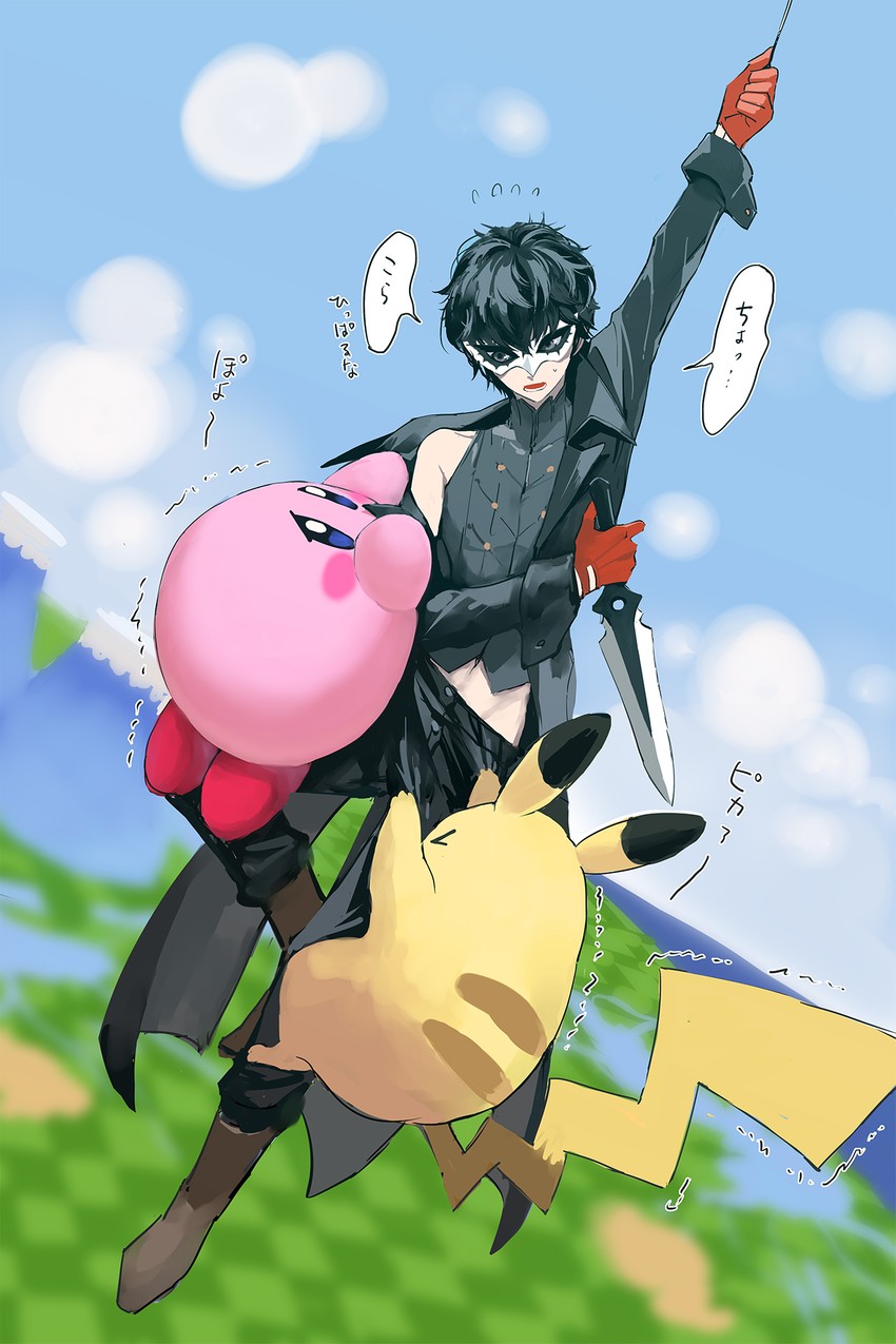 pikachu, kirby, amamiya ren, and joker (pokemon and 4 more) drawn by hatomugi_gohan