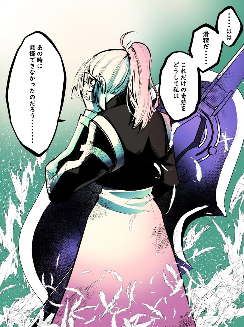 riesbyfe stridberg (tsukihime and 1 more) drawn by nkota_k