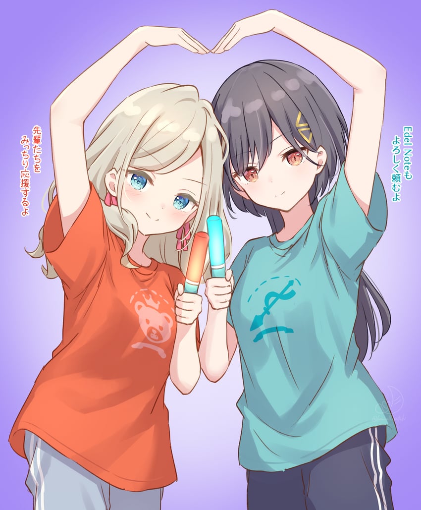 ceras yanagida lilienfeld and katsuragi izumi (love live! and 2 more) drawn by hanazora_satsuki