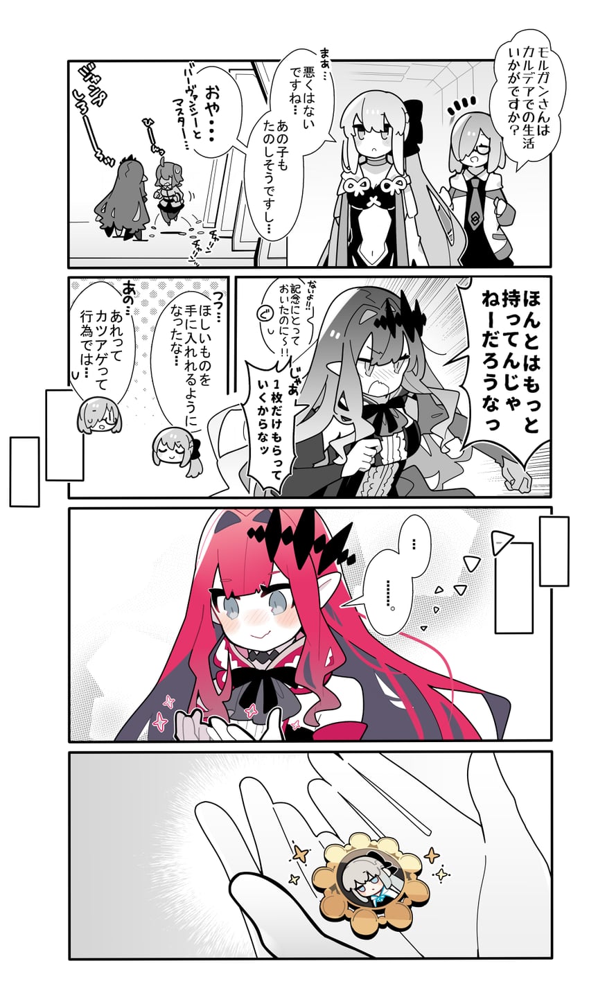 mash kyrielight, fujimaru ritsuka, baobhan sith, and morgan le fay (fate and 1 more) drawn by pekeko_(pepekekeko)