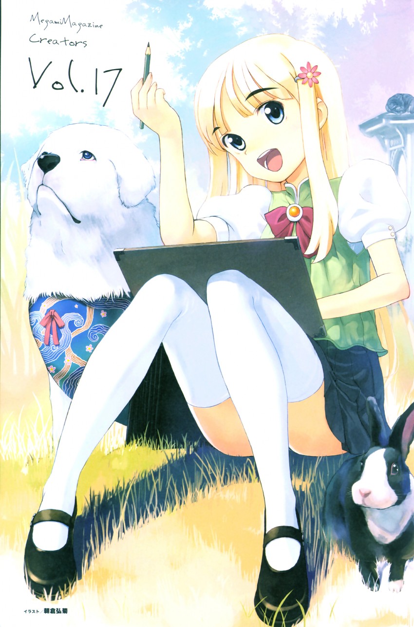 original and 2 more drawn by asakura_hirokiku
