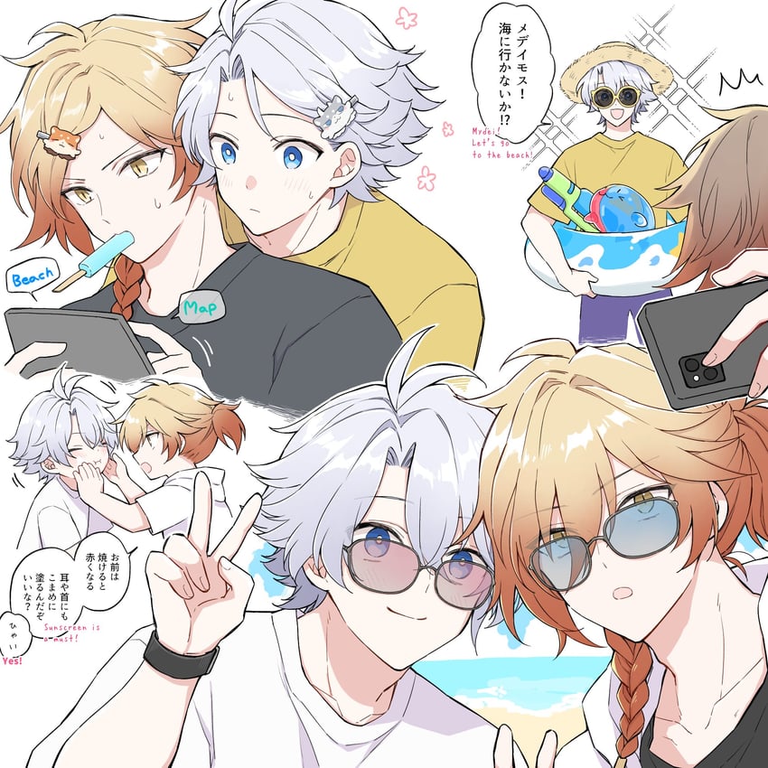 phainon and mydei (honkai and 1 more) drawn by same_wallhit