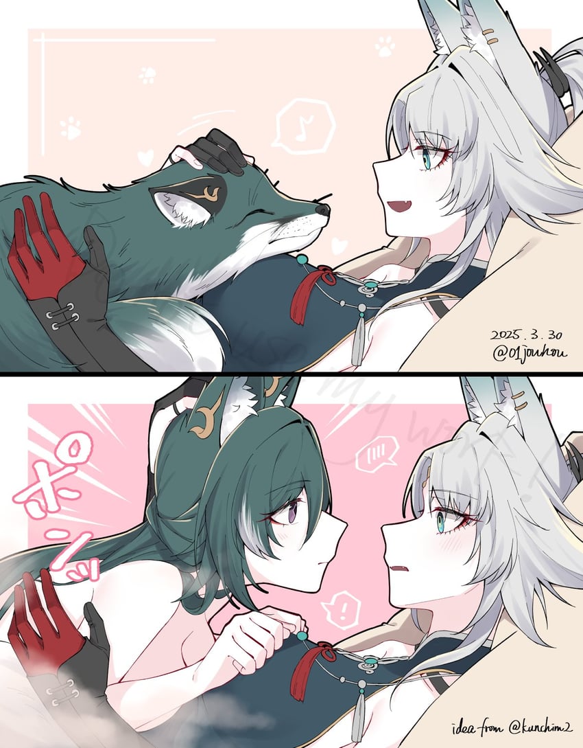 feixiao and yukong (honkai and 1 more) drawn by jouhou