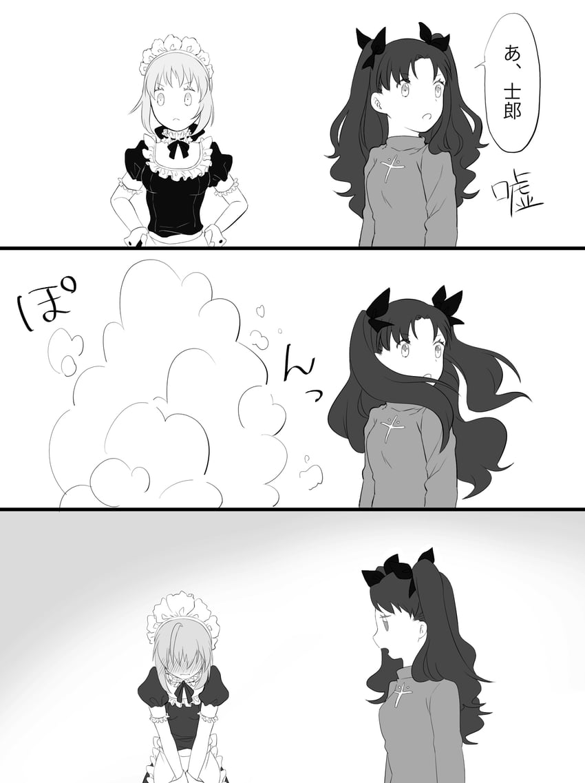 artoria pendragon, saber, tohsaka rin, and saber alter (fate and 2 more) drawn by suzuakks
