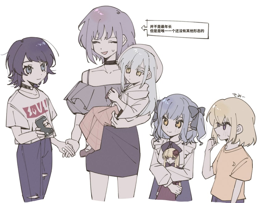 togawa sakiko, wakaba mutsumi, yahata umiri, misumi uika, yuutenji nyamu, and 1 more (bang dream! and 1 more) drawn by chipslycoris