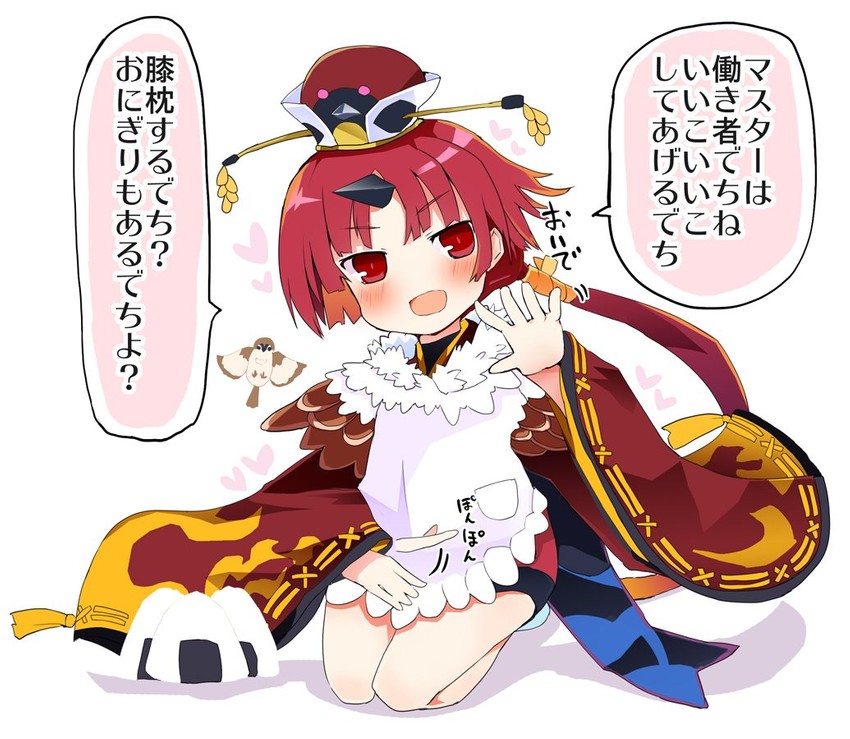 beni-enma (fate and 1 more) drawn by matsushita_yuu