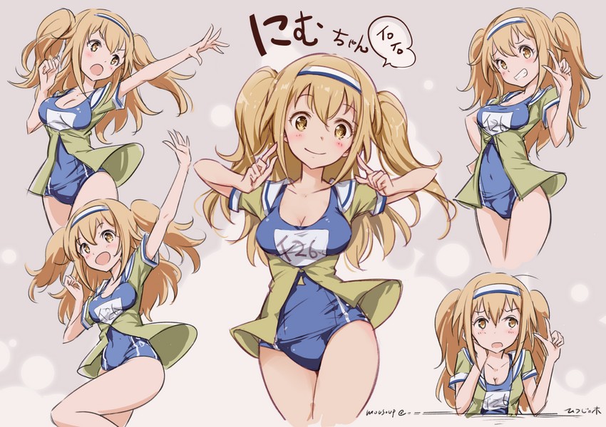 i-26 (kantai collection) drawn by moupii_(hitsuji_no_ki)