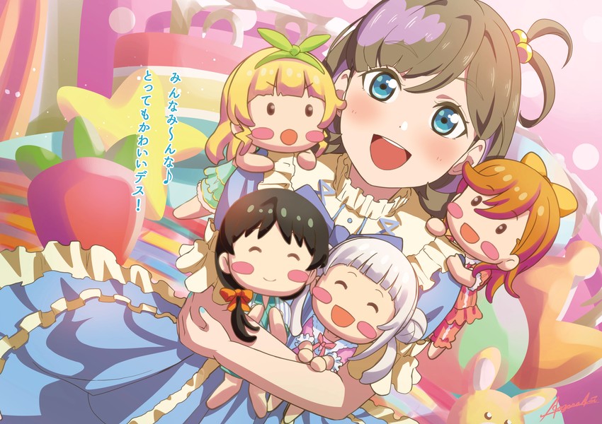 shibuya kanon, heanna sumire, tang keke, arashi chisato, and hazuki ren (love live! and 1 more) drawn by aozora_aoi