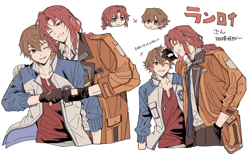lloyd bannings and randolph orlando (eiyuu densetsu and 1 more) drawn by toramaru_(696anna)