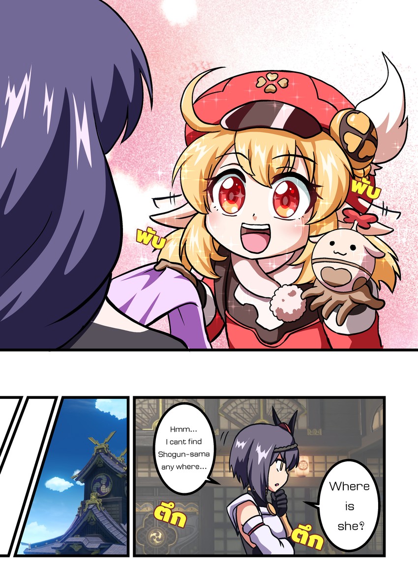 raiden shogun, klee, kujou sara, and jumpy dumpty (genshin impact) drawn by atawatsho