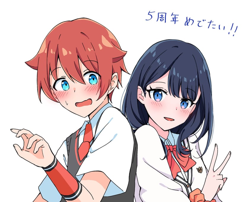 takarada rikka and hibiki yuuta (gridman universe and 1 more) drawn by fu7