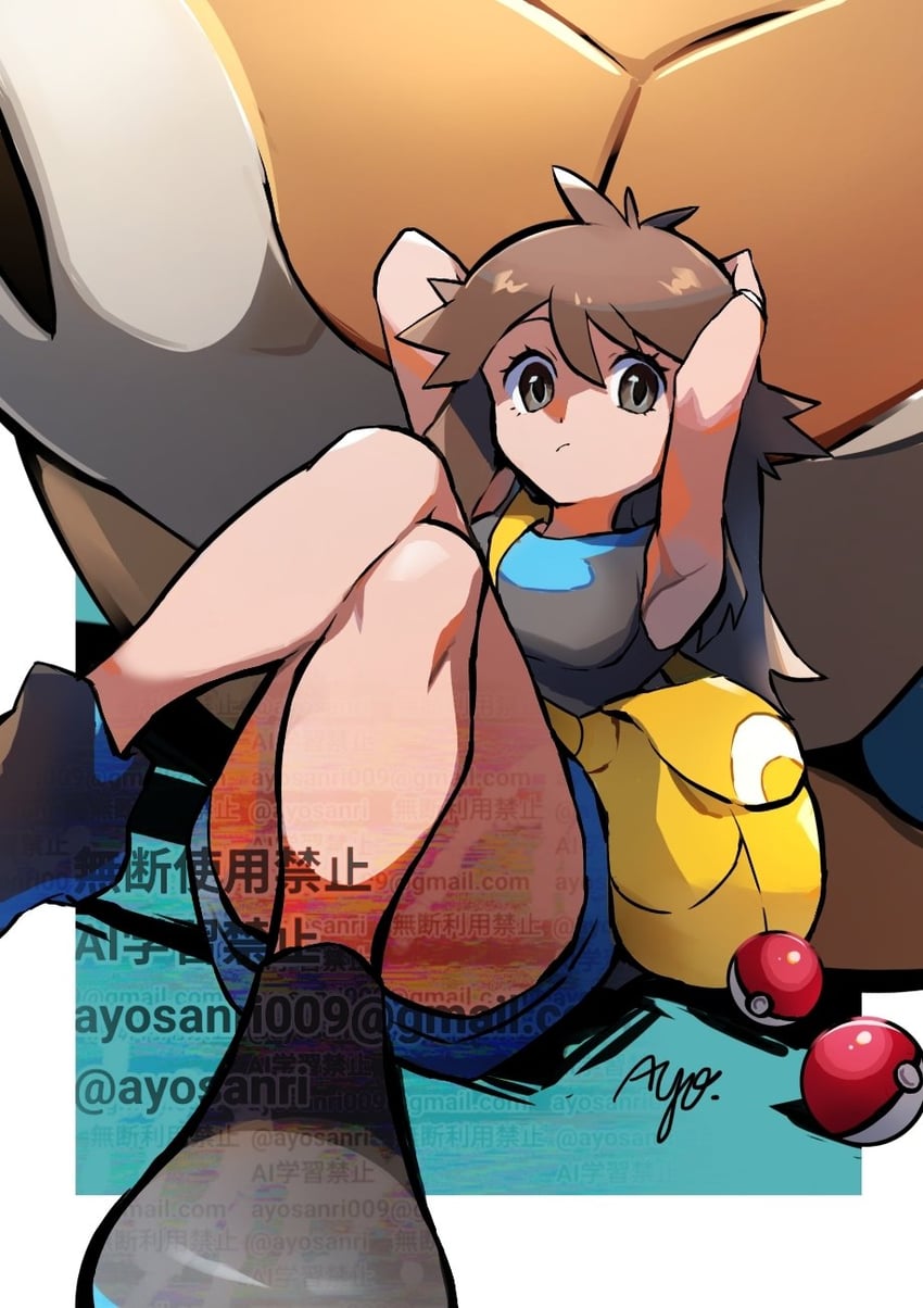 green and blastoise (pokemon and 1 more) drawn by ayo_(ayosanri009)