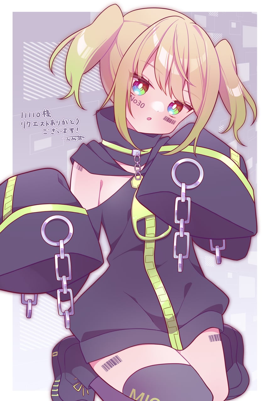 11110 (indie virtual youtuber) drawn by umecha_0