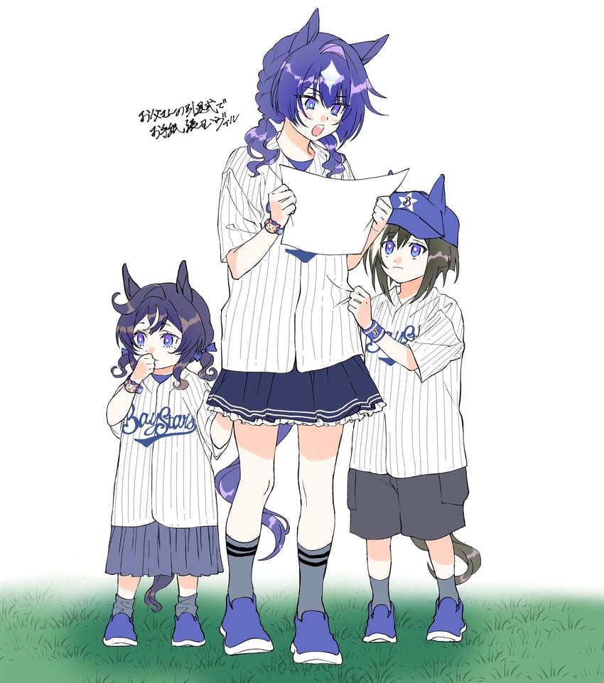 cheval grand, verxina, and vivlos (umamusume and 1 more) drawn by ni_kogori