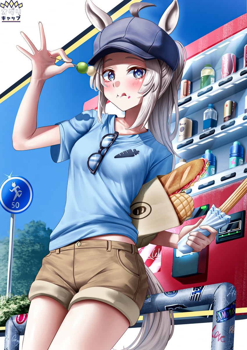 oguri cap (umamusume and 1 more) drawn by manjo_(warito)