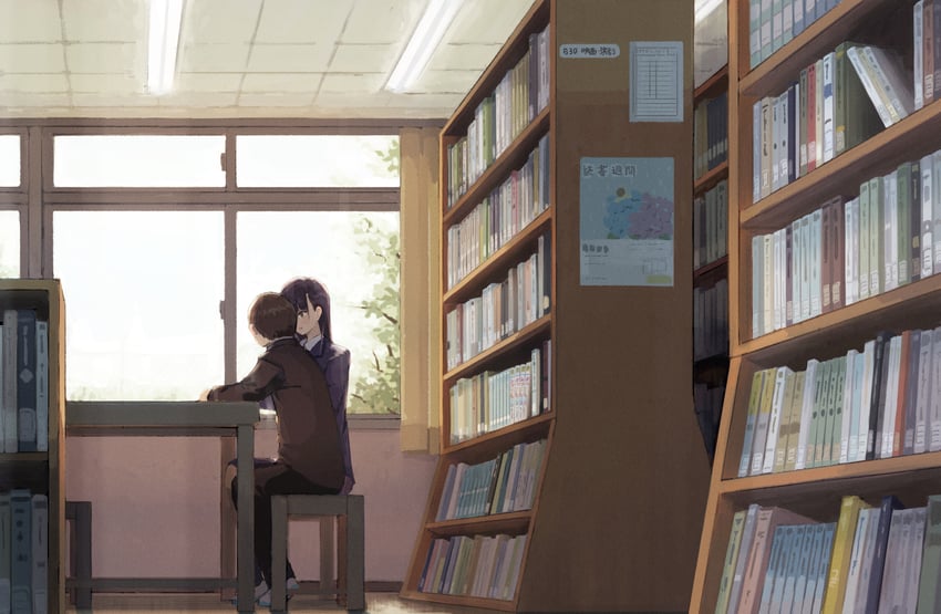yamada anna and ichikawa kyoutarou (boku no kokoro no yabai yatsu) drawn by zumisan3