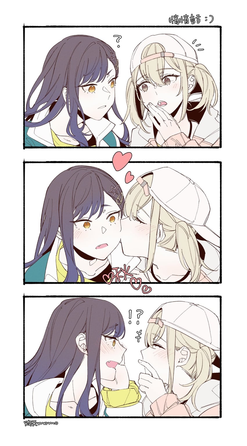 shiraishi an and azusawa kohane (project sekai) drawn by zhuotian