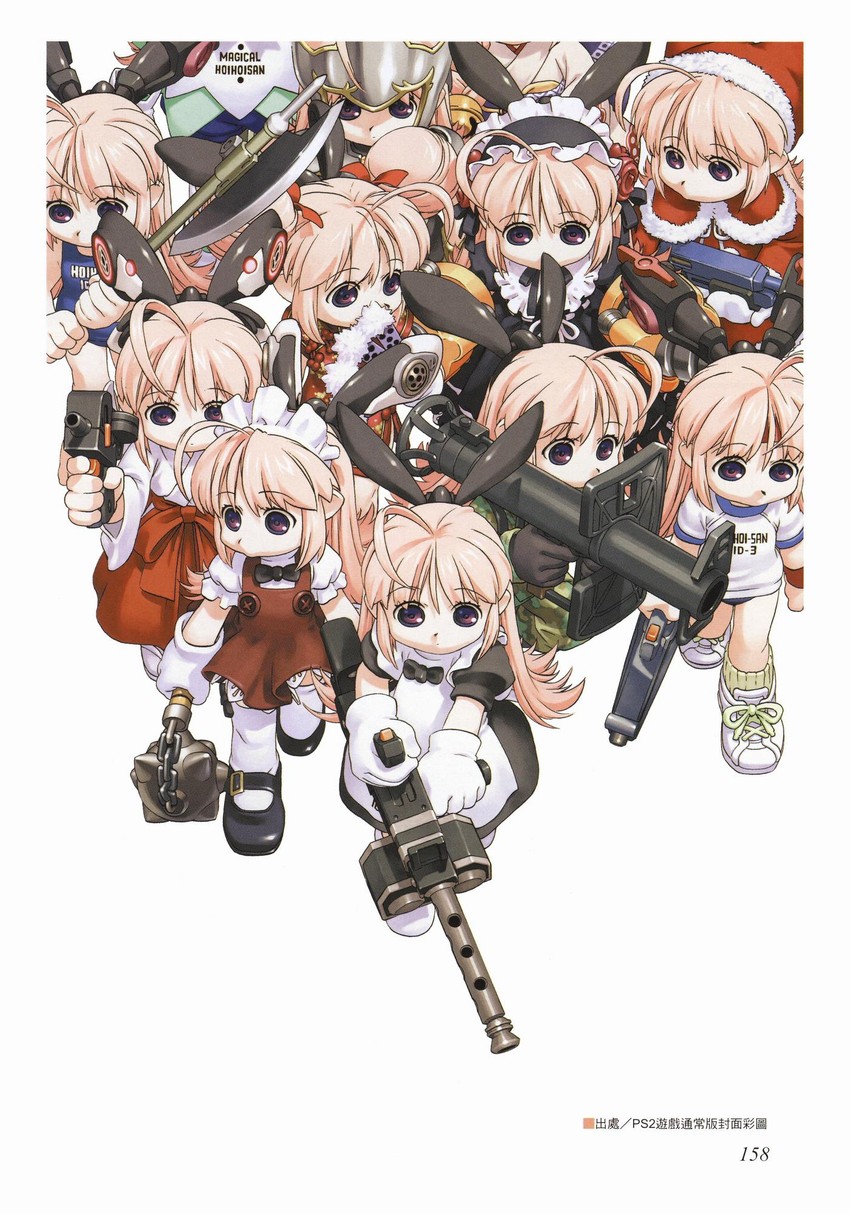 hoihoi-san (ichigeki sacchuu!! hoihoi-san) drawn by tanaka_kunihiko