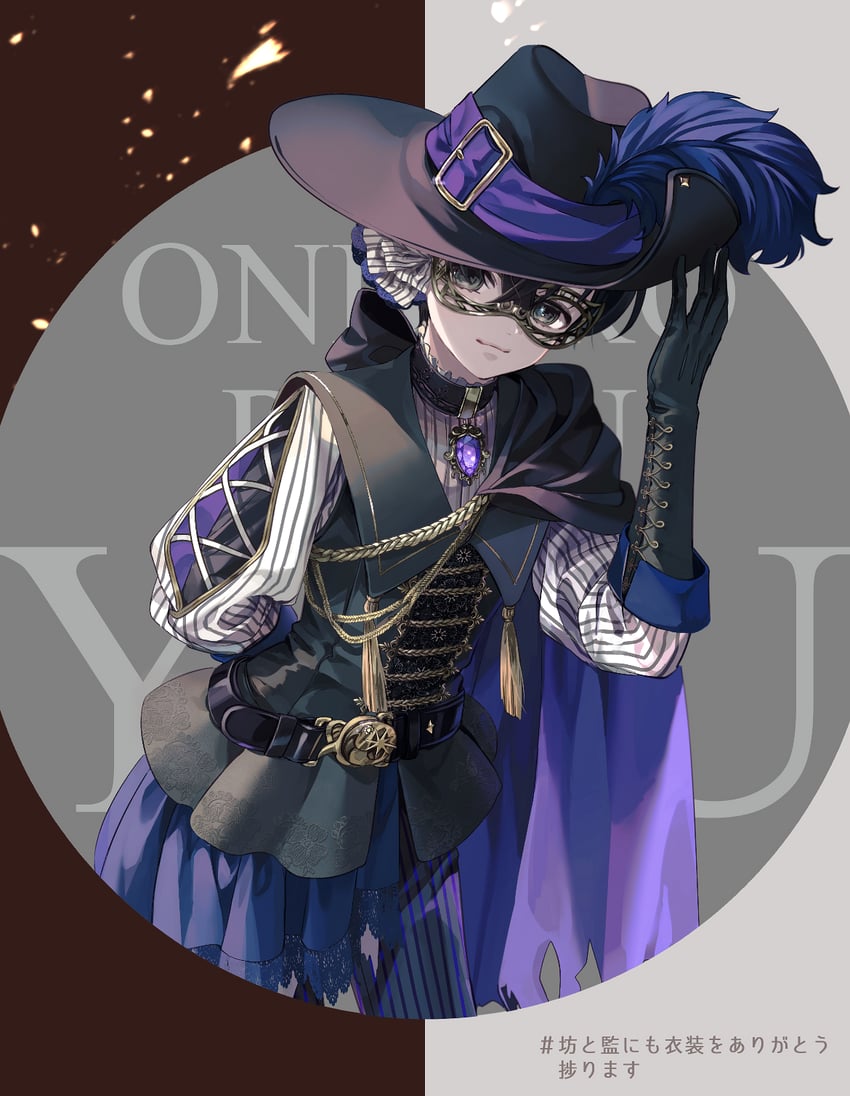 yuu (twisted wonderland) drawn by redrabbit44