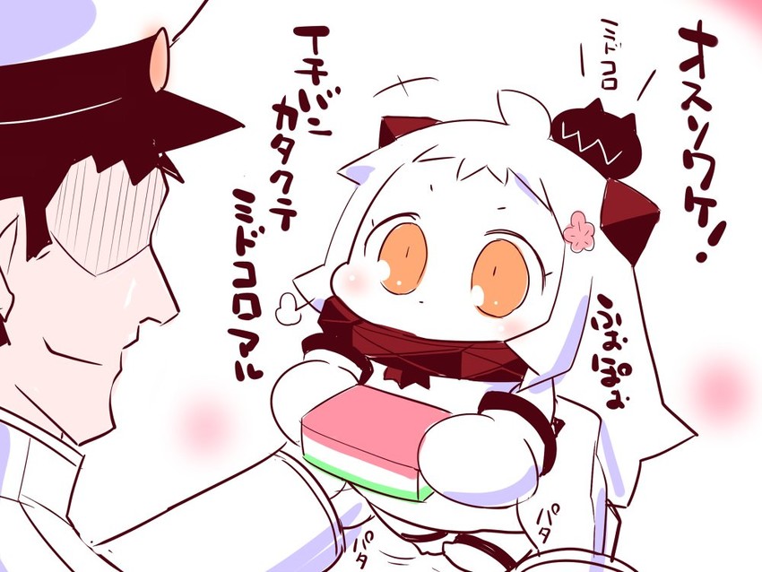 admiral, northern ocean princess, and enemy aircraft (kantai collection) drawn by sako_(bosscoffee)