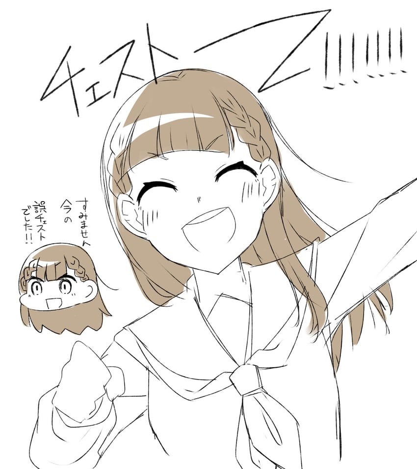 kachimachi kosuzu (love live! and 1 more) drawn by tetetsu