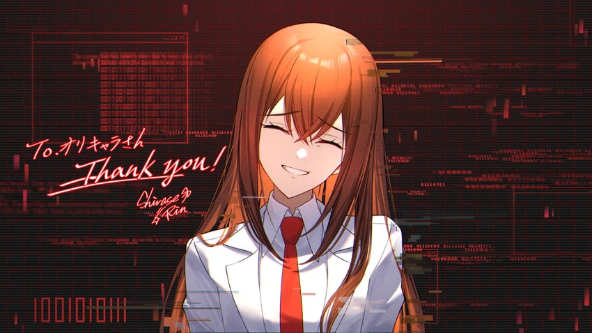 makise kurisu (steins;gate and 1 more) drawn by shirase_rin