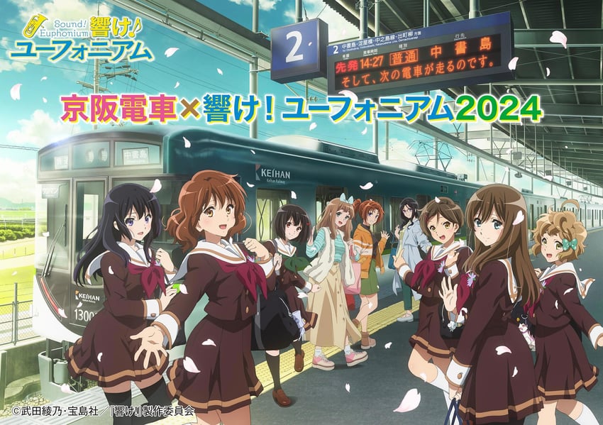 oumae kumiko, kousaka reina, nakagawa natsuki, yoshikawa yuuko, tanaka asuka, and 4 more (hibike! euphonium)