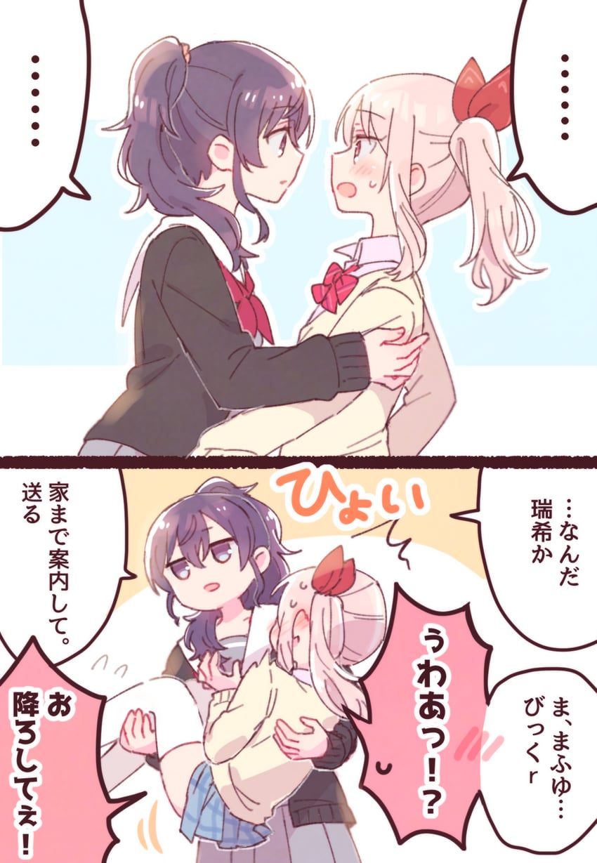 asahina mafuyu and akiyama mizuki (project sekai) drawn by sorimachi-doufu