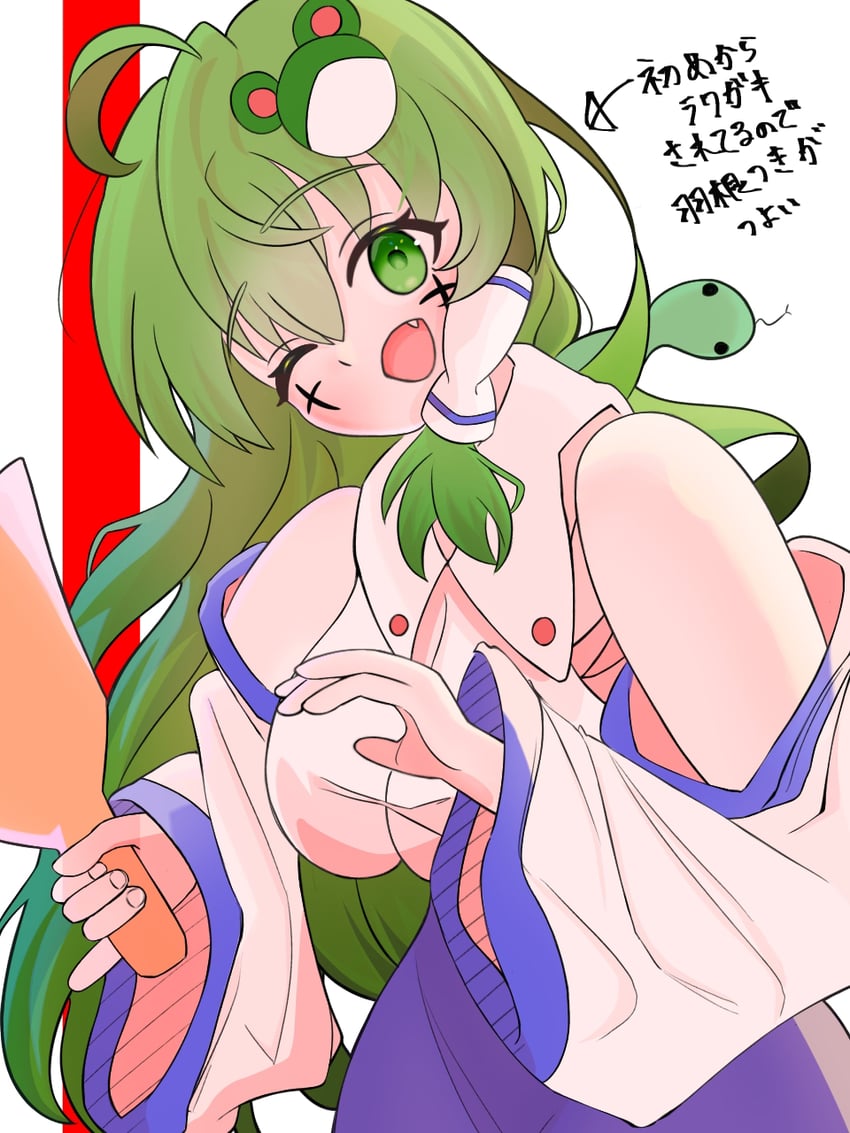 kochiya sanae and paseri (touhou and 1 more) drawn by ai_dayo_ai