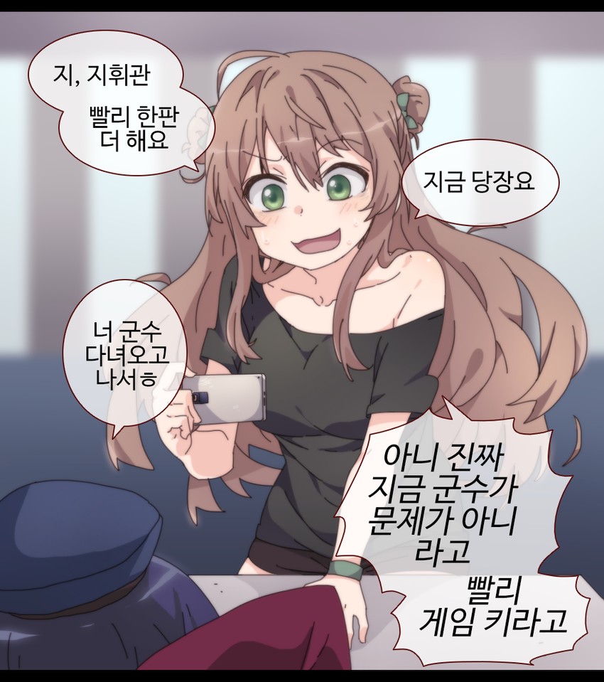 commander and rfb (girls' frontline) drawn by sidarim