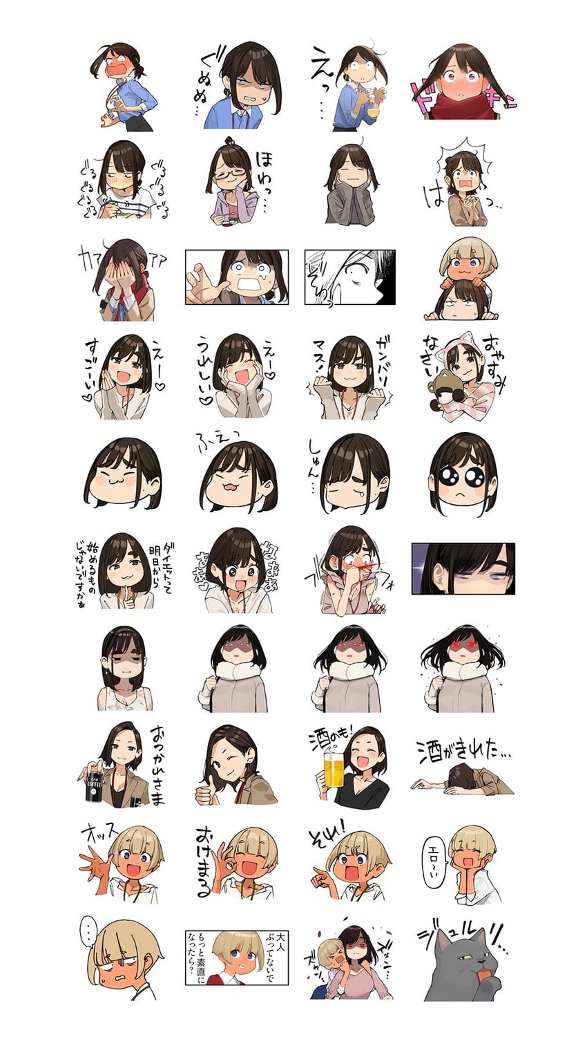 douki-chan, kouhai-chan, shinjin-chan, and senpai-san (line and 1 more) drawn by yomu_(sgt_epper)