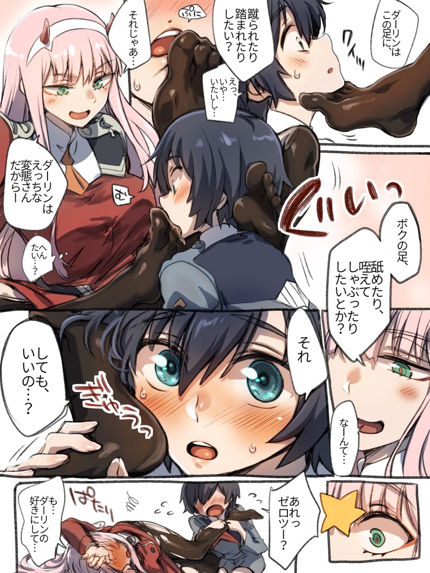 zero two and hiro (darling in the franxx) drawn by herozu_(xxhrd)