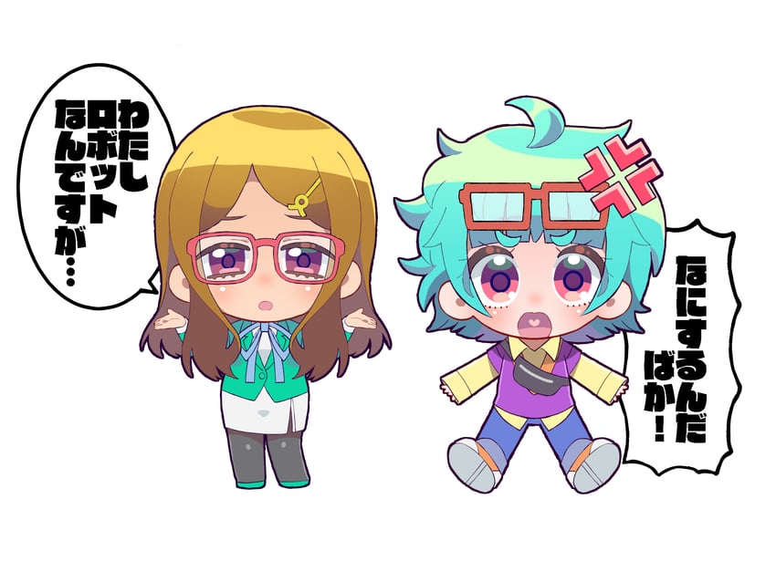 omega auru and akai meganee (pretty series and 1 more) drawn by tsujii_luki